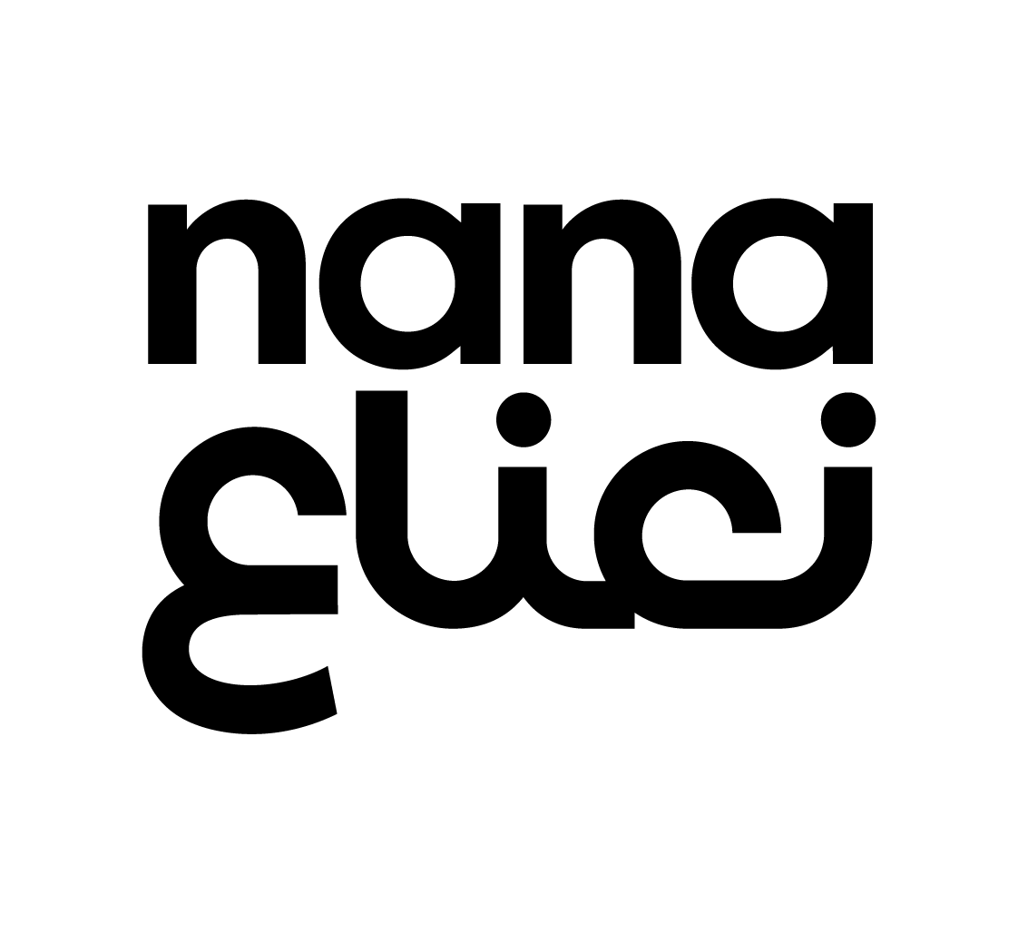 نعناع — Nana